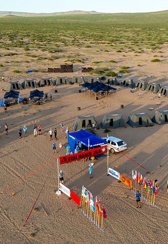Gobi March and UltraLite (Mongolia)