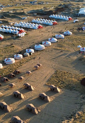 "Тэнгэрийн хутагт" Фестиваль