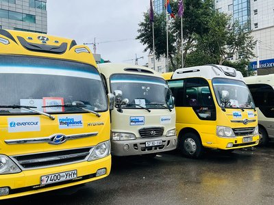 Хурал, Семинар & Эвент